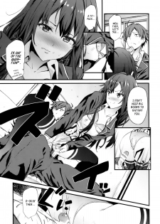 [EXTENDED PART (YOSHIKI)] Yahari Ore wa Hentai Love Come ga Ii. 3 (Yahari Ore no Seishun Love Come wa Machigatteiru.) [English] [Life4Kaoru] - page 10