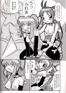 (C66) [Butter Cookie (Aoi Kumiko, Koguro Masami)] G-CUTE (Gravion) - page 38