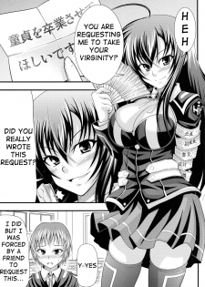 (SC56) [Studio Nadeshiko (Yamato Nadeshiko)] Hadaka Box | Naked Box (Medaka Box) [English] [shakuagnexa] - page 3