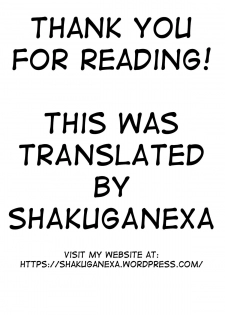 (SC56) [Studio Nadeshiko (Yamato Nadeshiko)] Hadaka Box | Naked Box (Medaka Box) [English] [shakuagnexa] - page 27