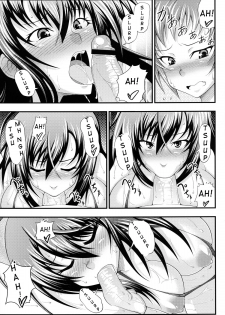 (SC56) [Studio Nadeshiko (Yamato Nadeshiko)] Hadaka Box | Naked Box (Medaka Box) [English] [shakuagnexa] - page 7