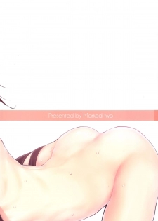 [Marked-two (Suga Hideo)] Marked-girls Vol. 4 (Kantai Collection -KanColle-) [Digital] - page 26