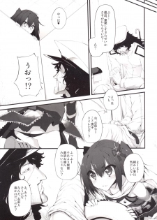 [Marked-two (Suga Hideo)] Marked-girls Vol. 4 (Kantai Collection -KanColle-) [Digital] - page 4