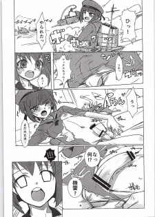 (C87) [Hayashi Puramoten (Hayashi)] Extreme Chuuha Max-chan! (Kantai Collection -KanColle-) - page 8