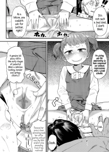 [BeNantoka] Bitch Eisai Kyouiku | Gifted Bitch Education (COMIC LO 2015-05) [English] {5 a.m.} - page 6