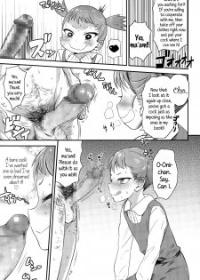 [BeNantoka] Bitch Eisai Kyouiku | Gifted Bitch Education (COMIC LO 2015-05) [English] {5 a.m.} - page 7