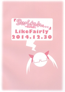 [LikeFairly (Arikawa Koba)] Switch (THE IDOLM@STER CINDERELLA GIRLS) [Digital] - page 24