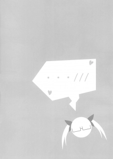 [LikeFairly (Arikawa Koba)] Switch (THE IDOLM@STER CINDERELLA GIRLS) [Digital] - page 4