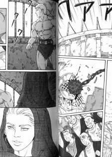 [Tagame Gengoroh] Virtus | 烈爱斗士传 [Chinese] - page 46