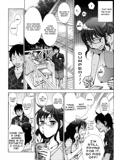 [Kerorin] Teach Me Ms. Mizuki (English) - page 4