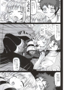 (COMIC1☆7) [Samidaregiri (Crowly)] Painted Time (Danganronpa 2) - page 4