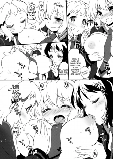 (C85) [ARCH (Plum)] Nakayoshi Nakayoshi Nakayoshi (Senki Zesshou Symphogear) [English] - page 9