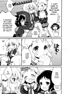 (C85) [ARCH (Plum)] Nakayoshi Nakayoshi Nakayoshi (Senki Zesshou Symphogear) [English] - page 4