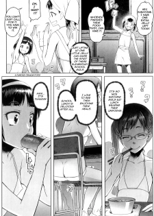 [Asaki Takayuki] Shiritsu Lowleg Shougakkou | Lowleg Private Elementary School Ch. 4 (Shougono) [English] [WOYH] - page 2