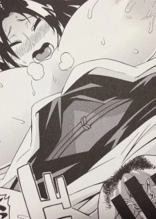 [Yuuki Ray] Shota Hunting [Sample] - page 33