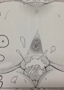 [Yuuki Ray] Shota Hunting [Sample] - page 8