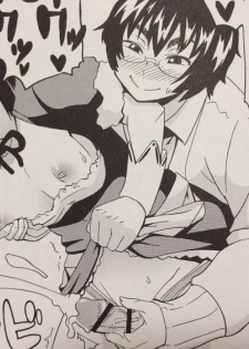 [Yuuki Ray] Shota Hunting [Sample] - page 26