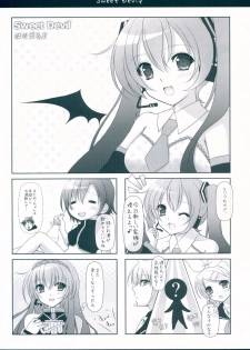 (C82) [Bindume Syojo. (Mizukoshi Mayu)] Sweet Devil (VOCALOID) - page 4