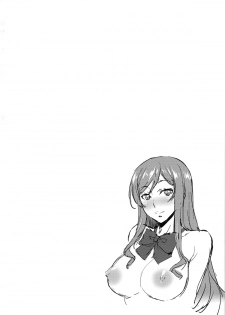 (C87) [Mix Fry (Takurou)] Fumina to Mirai no Oshiete Ageru (Gundam Build Fighters Try) - page 4