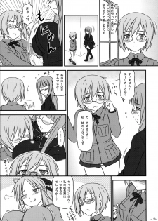 [Inari-dou shoten (Tsudzura)] Majo Datte H nan desu! (Strike Witches) - page 13