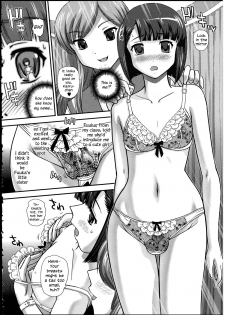 [Q] Hatsu Date wa Lingerie Shop | Our First Date was at a Lingerie Shop (Otokonoko wa Itsudemo Moteki 2) [English] [ilwaz] - page 6