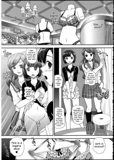 [Q] Hatsu Date wa Lingerie Shop | Our First Date was at a Lingerie Shop (Otokonoko wa Itsudemo Moteki 2) [English] [ilwaz] - page 5