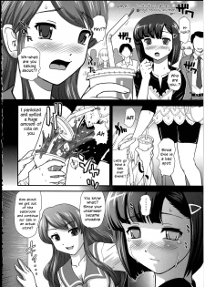 [Q] Hatsu Date wa Lingerie Shop | Our First Date was at a Lingerie Shop (Otokonoko wa Itsudemo Moteki 2) [English] [ilwaz] - page 4