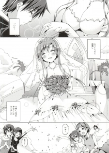 (SC2015 Winter) [TwinBox (Hanahanamaki, Sousouman)] WIFE -Hitozuma- (Sword Art Online) - page 3