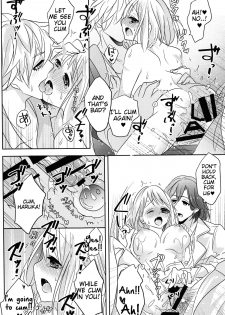 (C87) [CELICA (Serika)] I will bless those who bless you. (Uta no Prince-sama) [English] {Tigoris Translates} - page 23