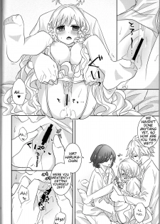 (C87) [CELICA (Serika)] I will bless those who bless you. (Uta no Prince-sama) [English] {Tigoris Translates} - page 5