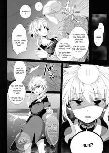 (C87) [Watagashi Maker, Naikai (Tomiko, Emilio)] Shounen Dokubutsu | Boy Poison (Hunter x Hunter) [English] [HXH-Doujinshilivejournal] - page 31