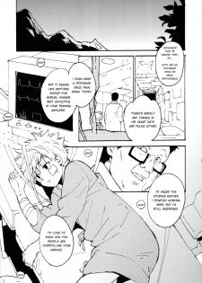 (C87) [Watagashi Maker, Naikai (Tomiko, Emilio)] Shounen Dokubutsu | Boy Poison (Hunter x Hunter) [English] [HXH-Doujinshilivejournal] - page 4