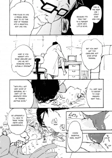 (C87) [Watagashi Maker, Naikai (Tomiko, Emilio)] Shounen Dokubutsu | Boy Poison (Hunter x Hunter) [English] [HXH-Doujinshilivejournal] - page 13