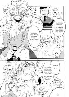 (C87) [Watagashi Maker, Naikai (Tomiko, Emilio)] Shounen Dokubutsu | Boy Poison (Hunter x Hunter) [English] [HXH-Doujinshilivejournal] - page 14