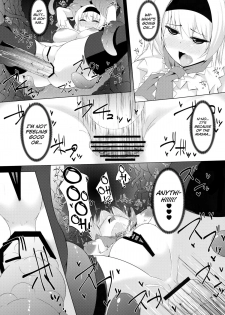 (C86) [Imomaru (Kenpi)] Bonjiri (Touhou Project) [English] [biribiri] - page 19