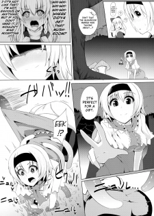 (C86) [Imomaru (Kenpi)] Bonjiri (Touhou Project) [English] [biribiri] - page 6