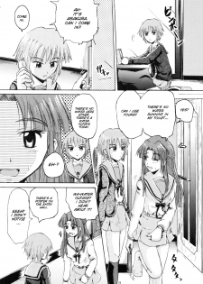 [Suzu no Oka (Homare)] Suzu no Shitatare II [English] [SMDC] - page 18