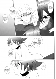 (Sennen☆Battle Phase12) [GoodSleep! (Rihi)] Mesu Yuya (Yu-Gi-Oh! ARC-V) [English] [biribiri] - page 15