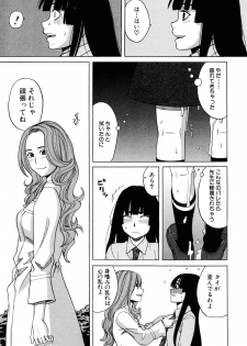 ok - page 41