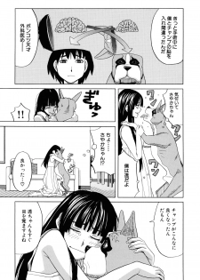 ok - page 11