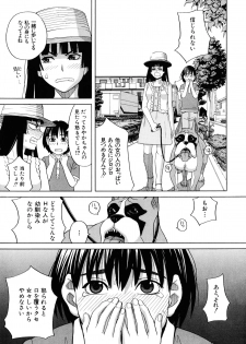 ok - page 5