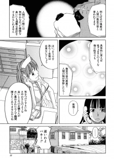 ok - page 37
