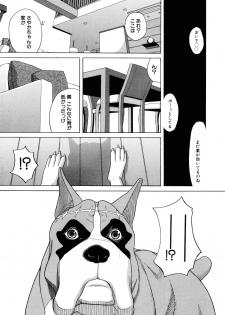 ok - page 9