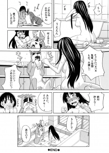 ok - page 34