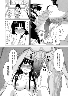ok - page 16