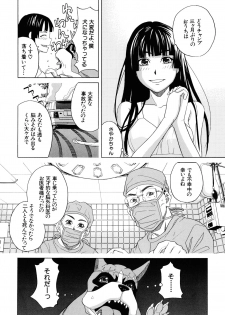 ok - page 10