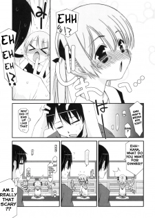 [Mizuki Eimu] Trick And Treat Ch. 1~4 [English] {Hennojin} - page 25