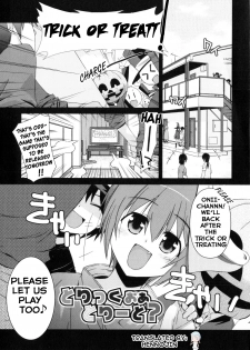 [Mizuki Eimu] Trick And Treat Ch. 1~4 [English] {Hennojin} - page 10
