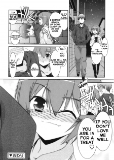 [Mizuki Eimu] Trick And Treat Ch. 1~4 [English] {Hennojin} - page 21
