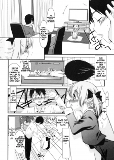 [Mizuki Eimu] Trick And Treat Ch. 1~4 [English] {Hennojin} - page 24